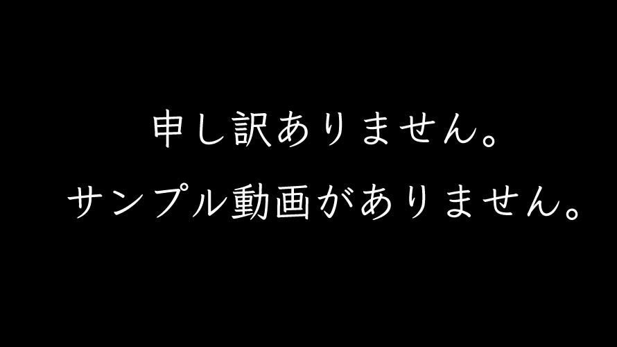 中高年向き 官能名作ポルノ集 社長婦人29才の妖艶/非道徳有害図書/夫の弟に犯●れた嫁/女あんま師の切ない涙